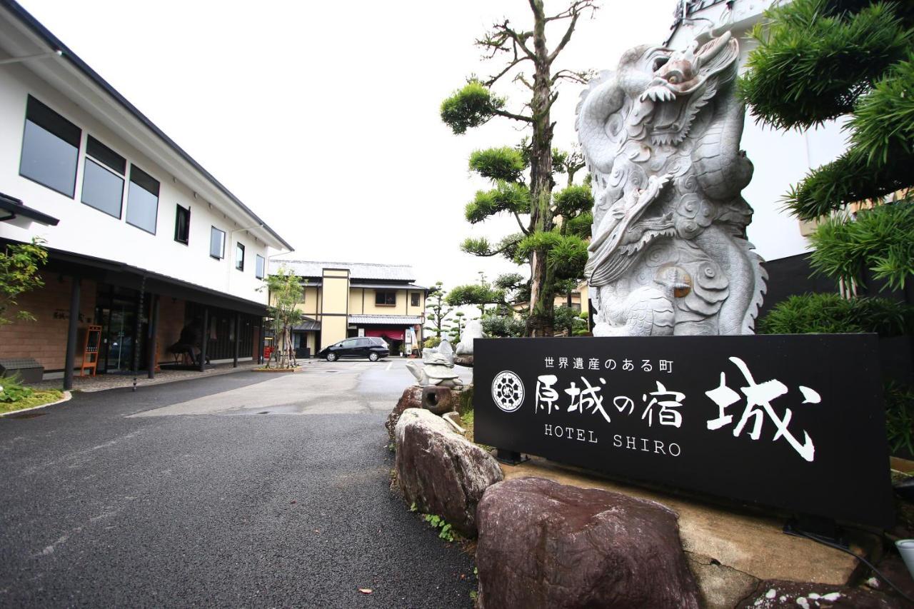 Harajo No Yado Shiro Hotel Minamishimabara Exterior foto