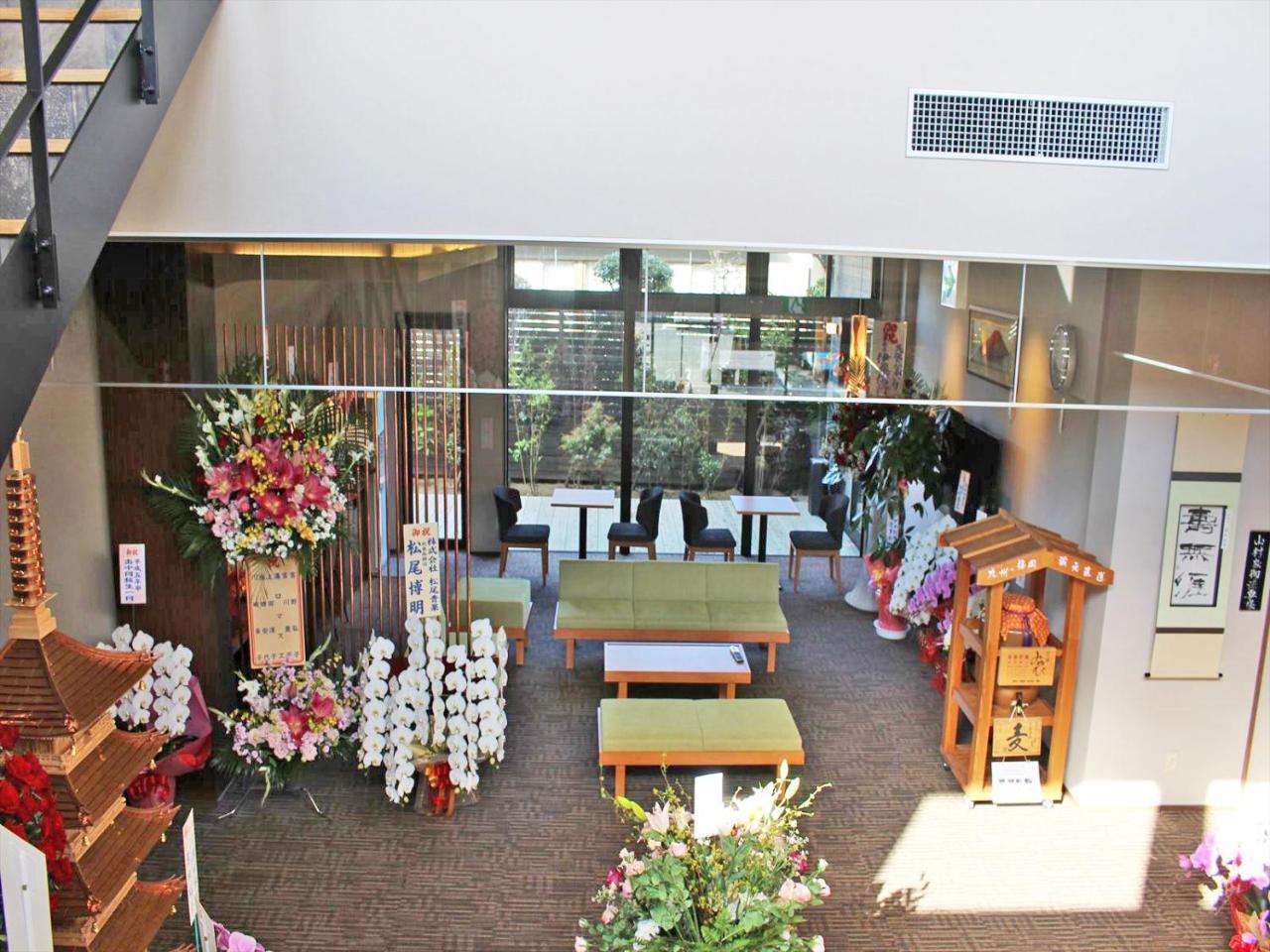 Harajo No Yado Shiro Hotel Minamishimabara Exterior foto