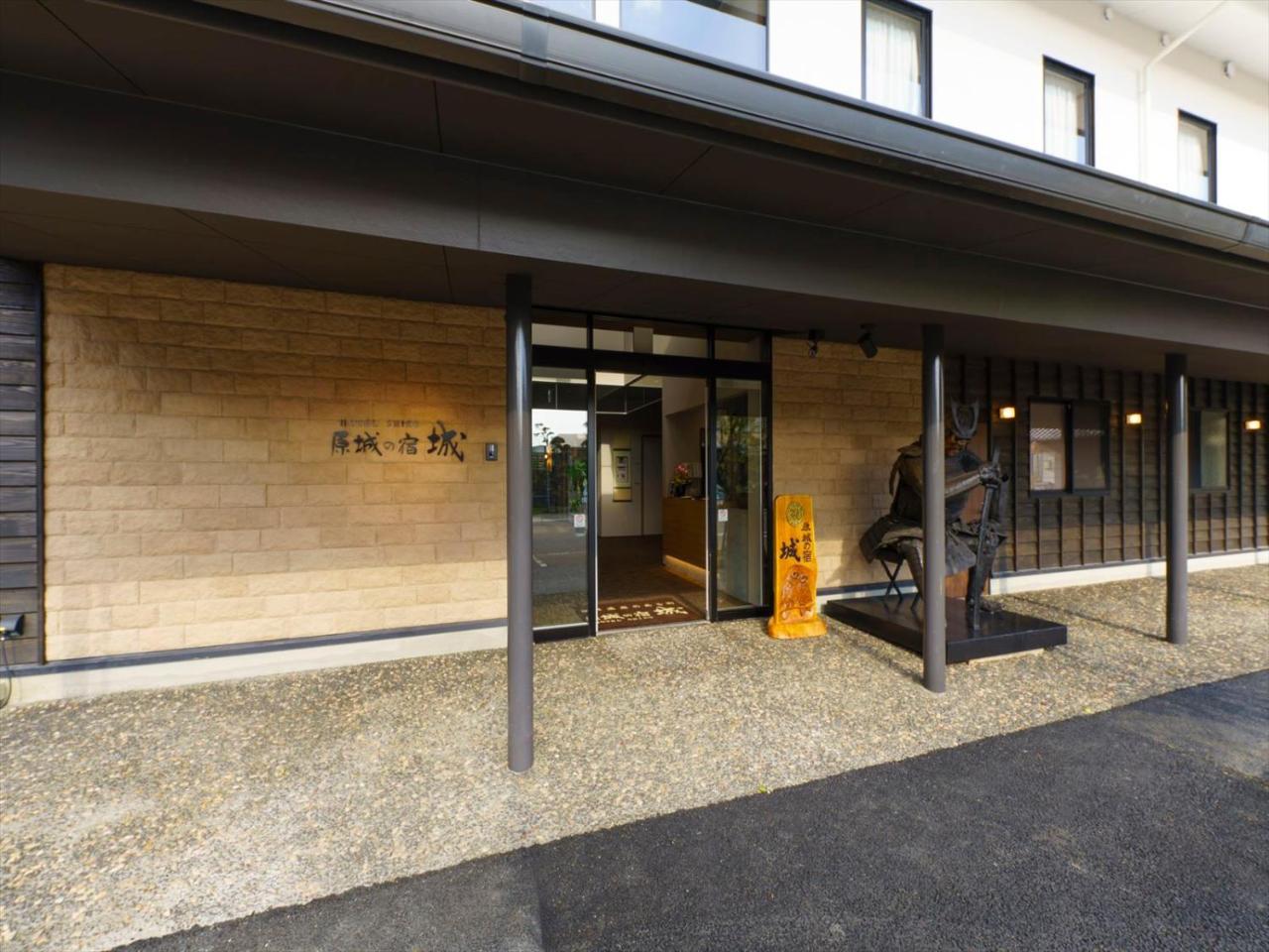 Harajo No Yado Shiro Hotel Minamishimabara Exterior foto